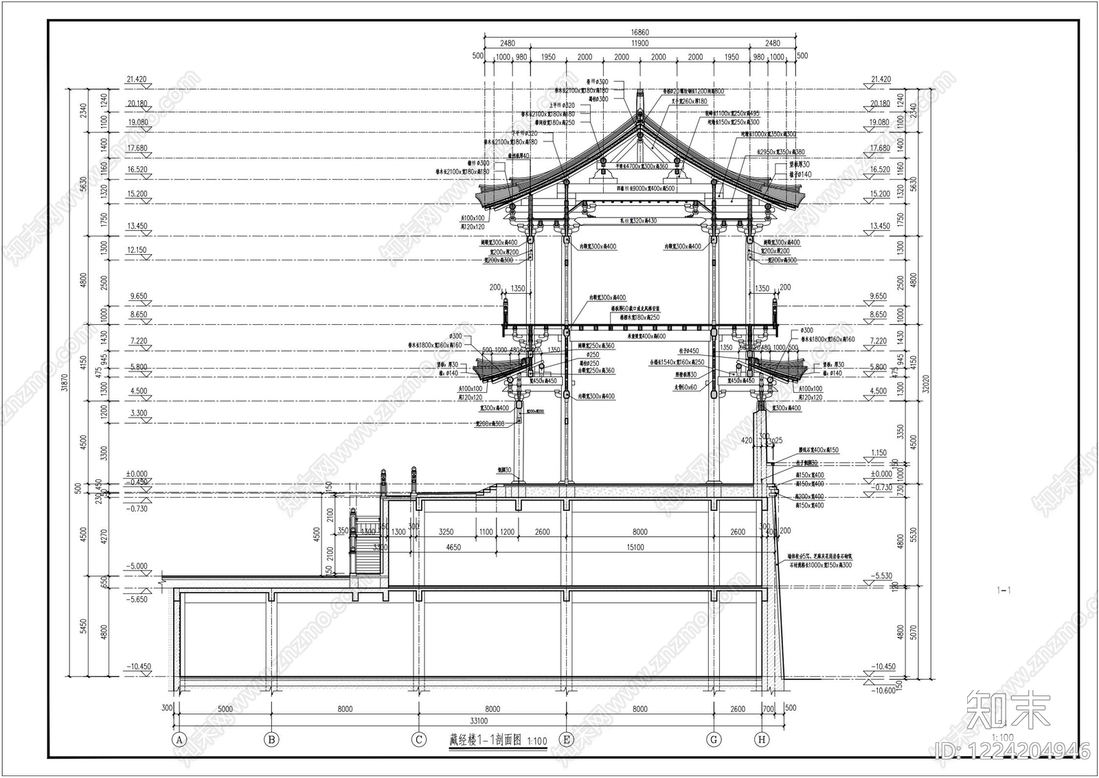 寺庙cad施工图下载【ID:1224204946】