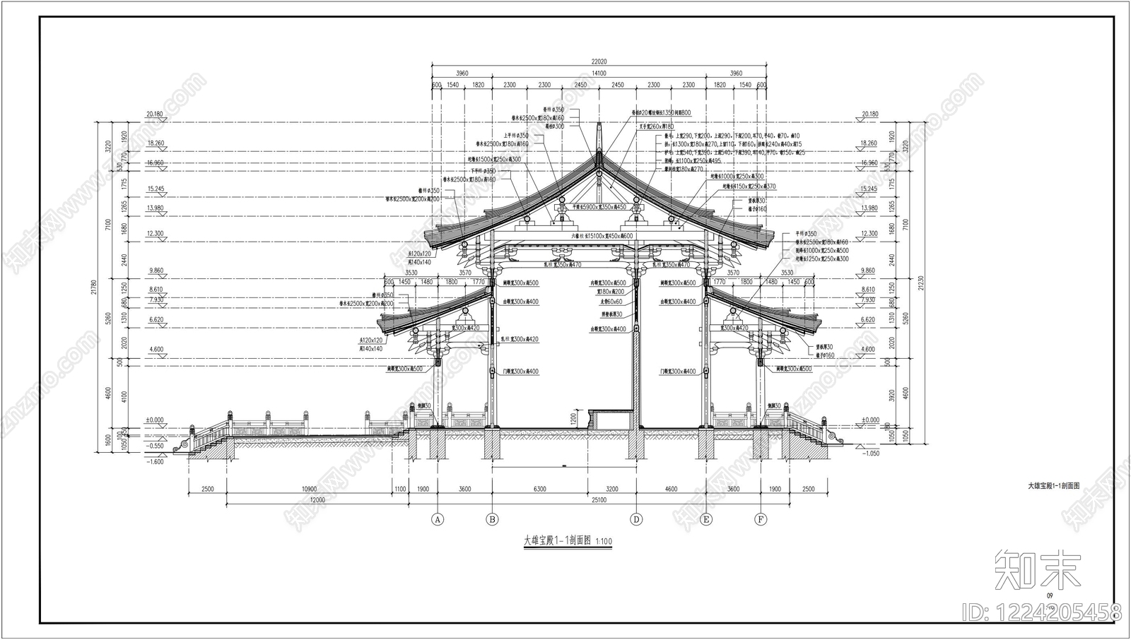 寺庙cad施工图下载【ID:1224205458】