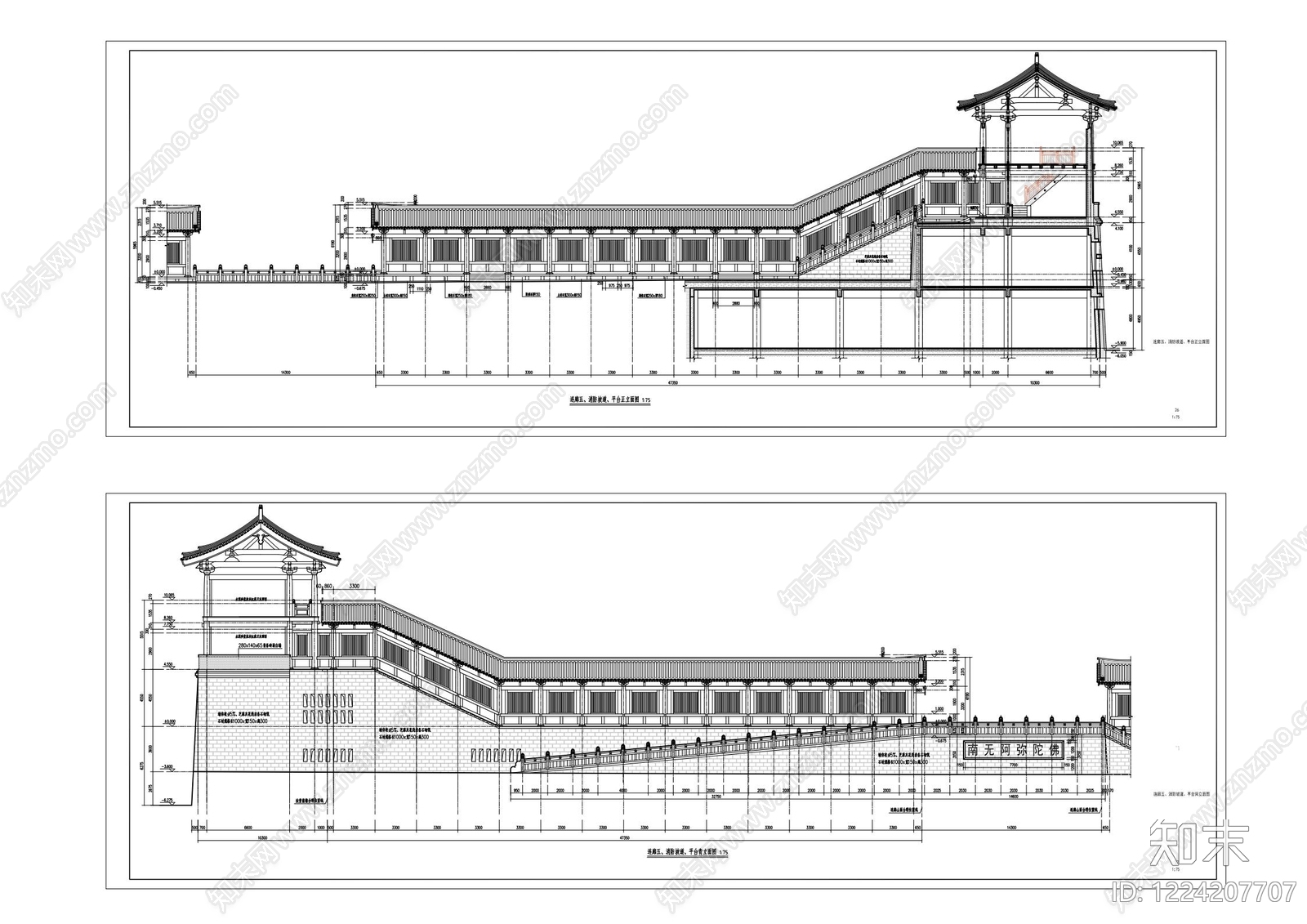 寺庙cad施工图下载【ID:1224207707】