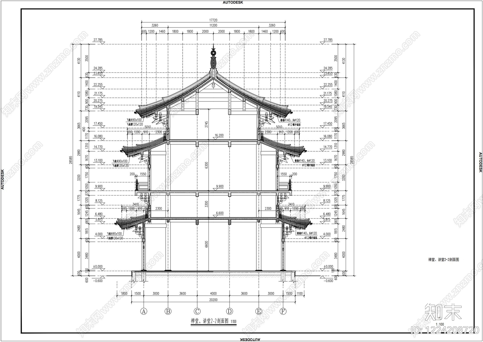 寺庙cad施工图下载【ID:1224208720】