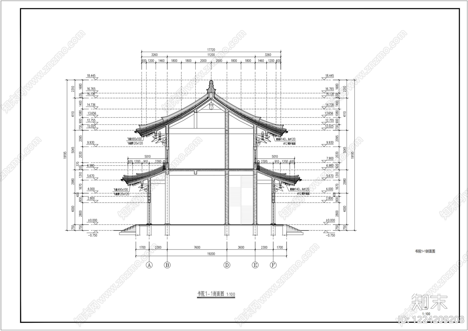 寺庙cad施工图下载【ID:1224209208】