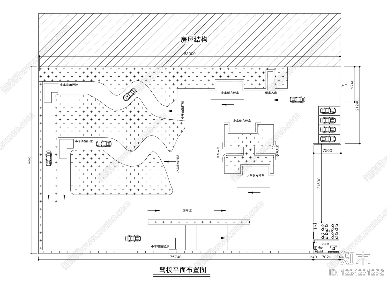 学校CAD图纸