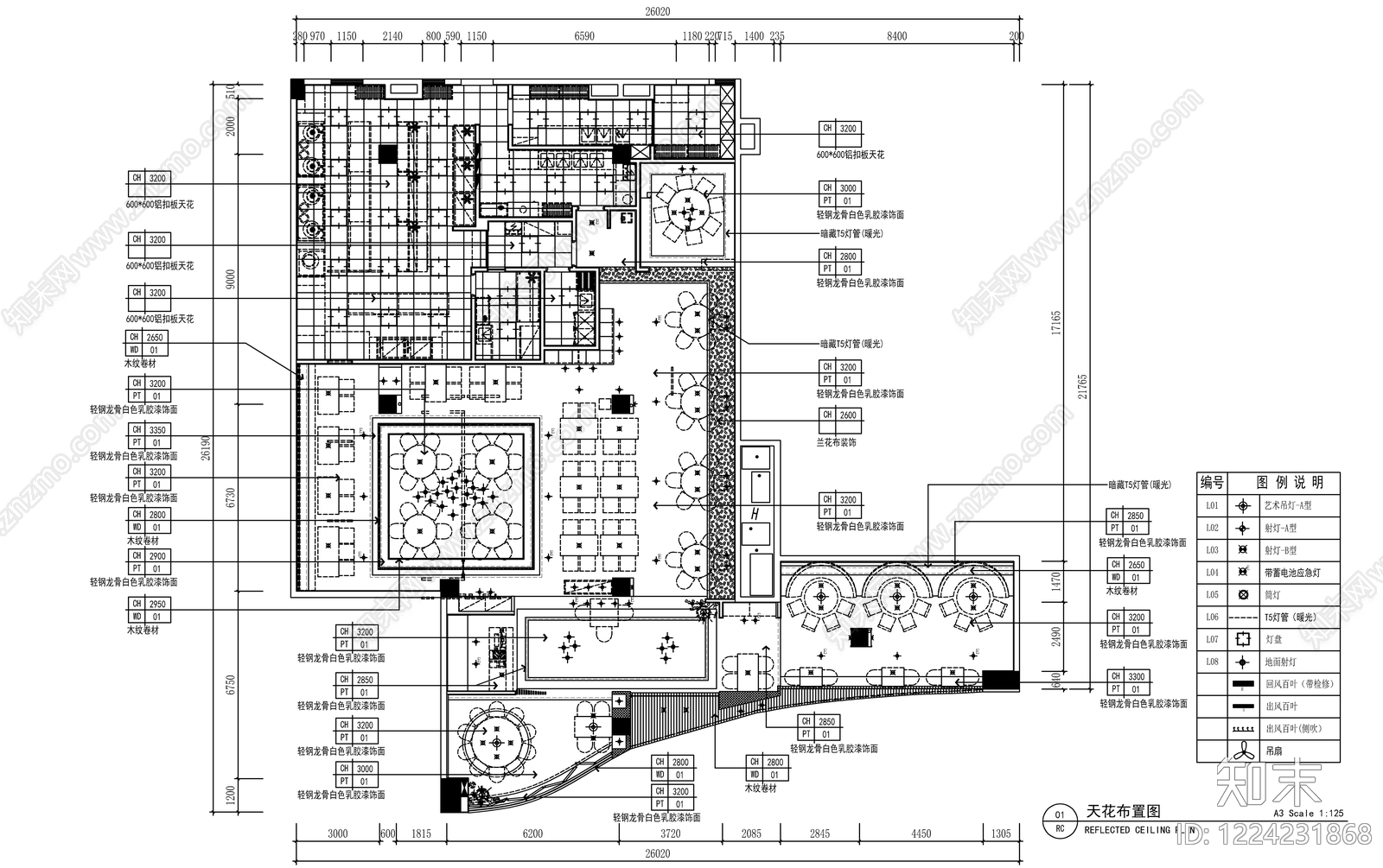 中餐厅cad施工图下载【ID:1224231868】