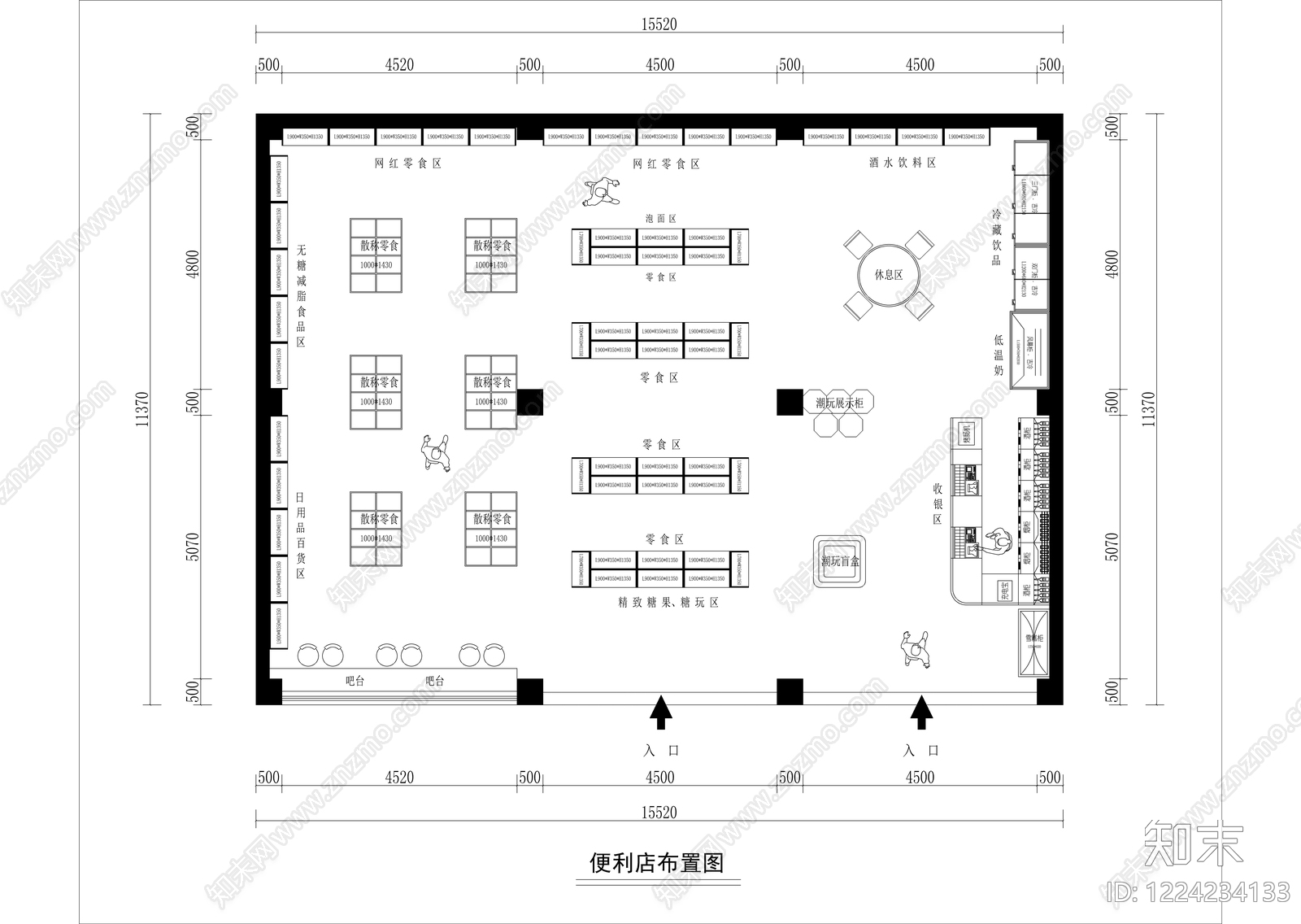 现代便利店CAD图纸