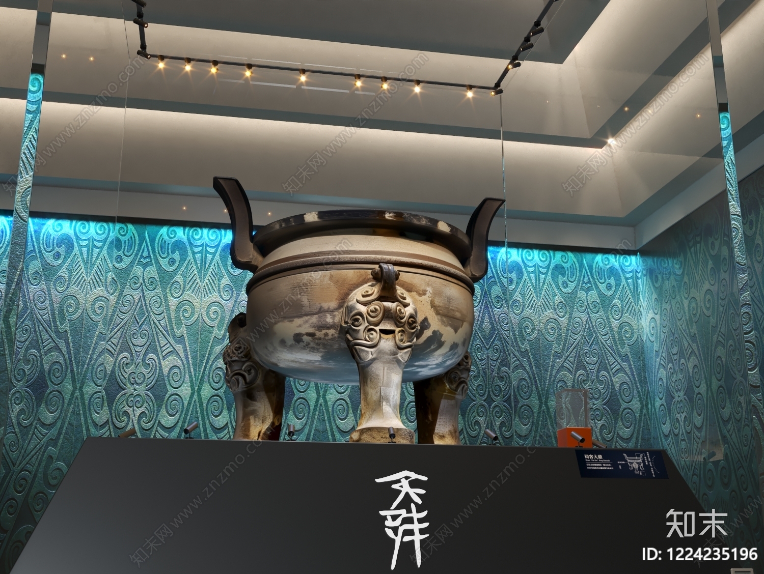 中式博物馆展厅3D模型渲染效果图