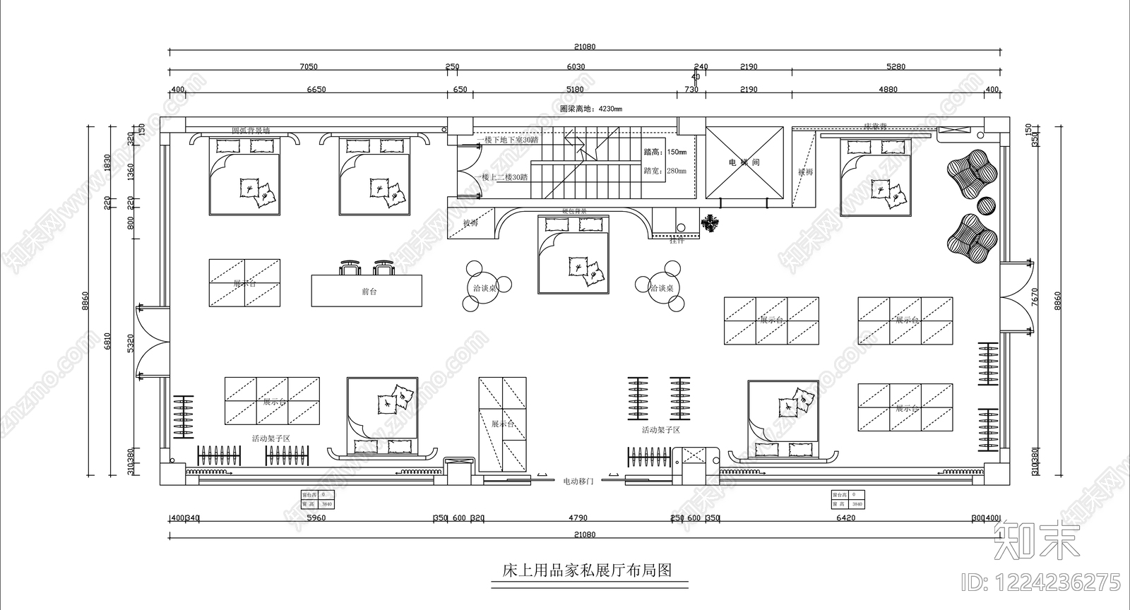 现代展厅CAD图纸