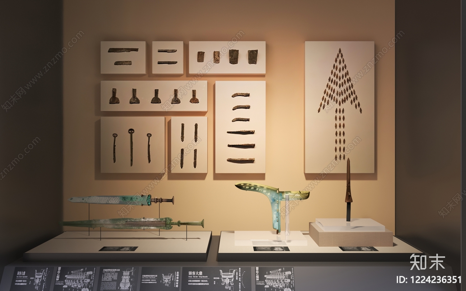 中式博物馆展厅3D模型渲染效果图
