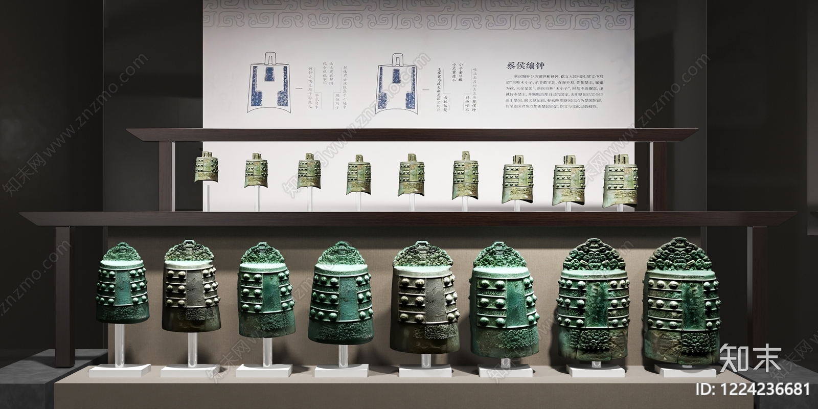 中式博物馆展厅3D模型渲染效果图