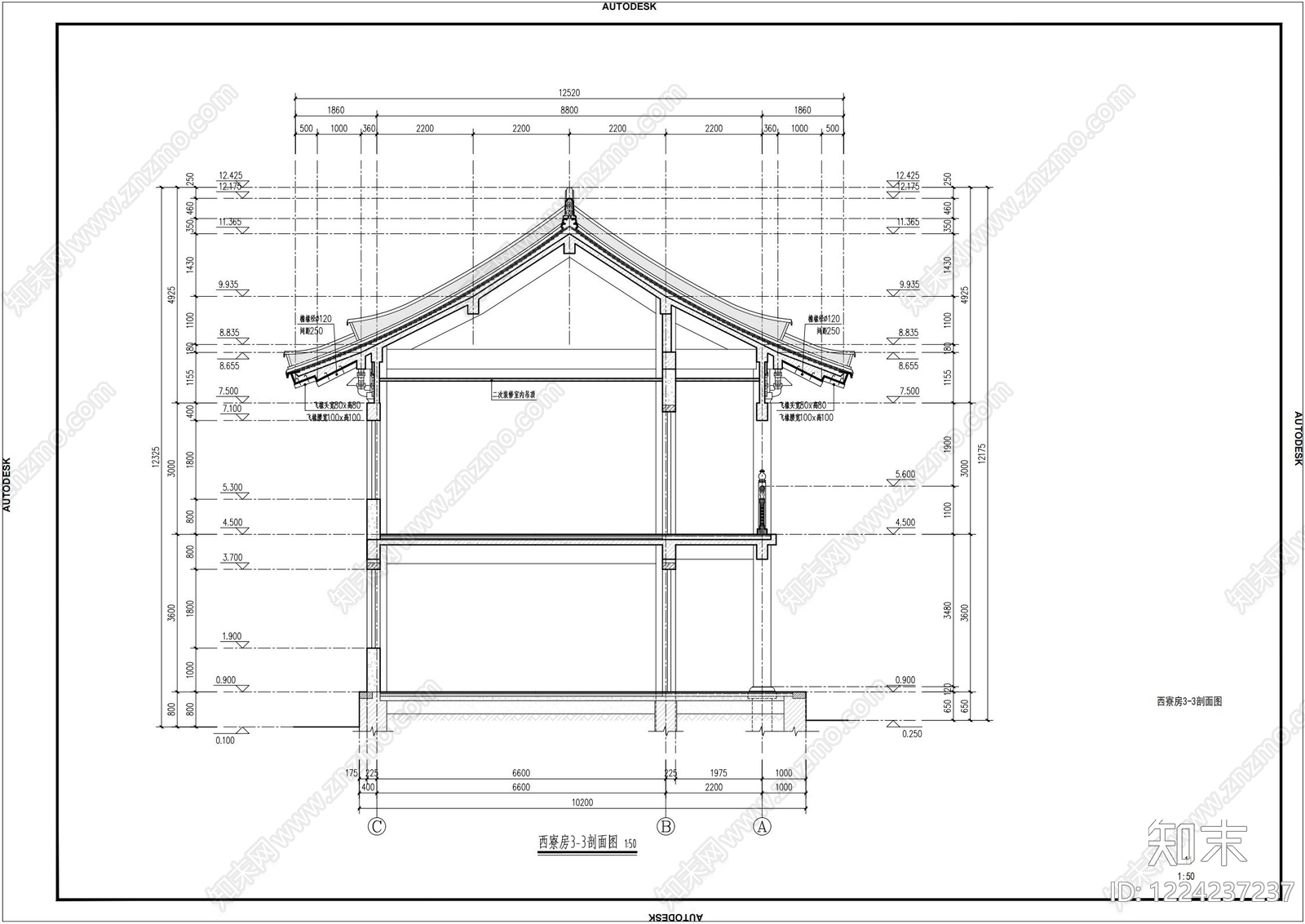 寺庙cad施工图下载【ID:1224237237】