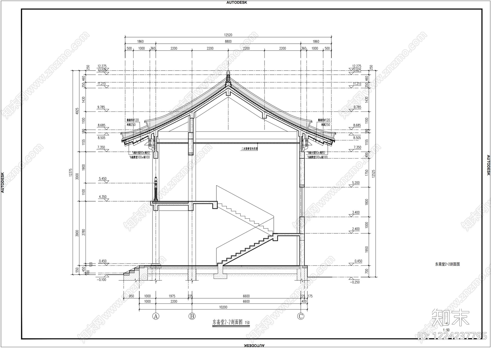 宗教建筑cad施工图下载【ID:1224237795】
