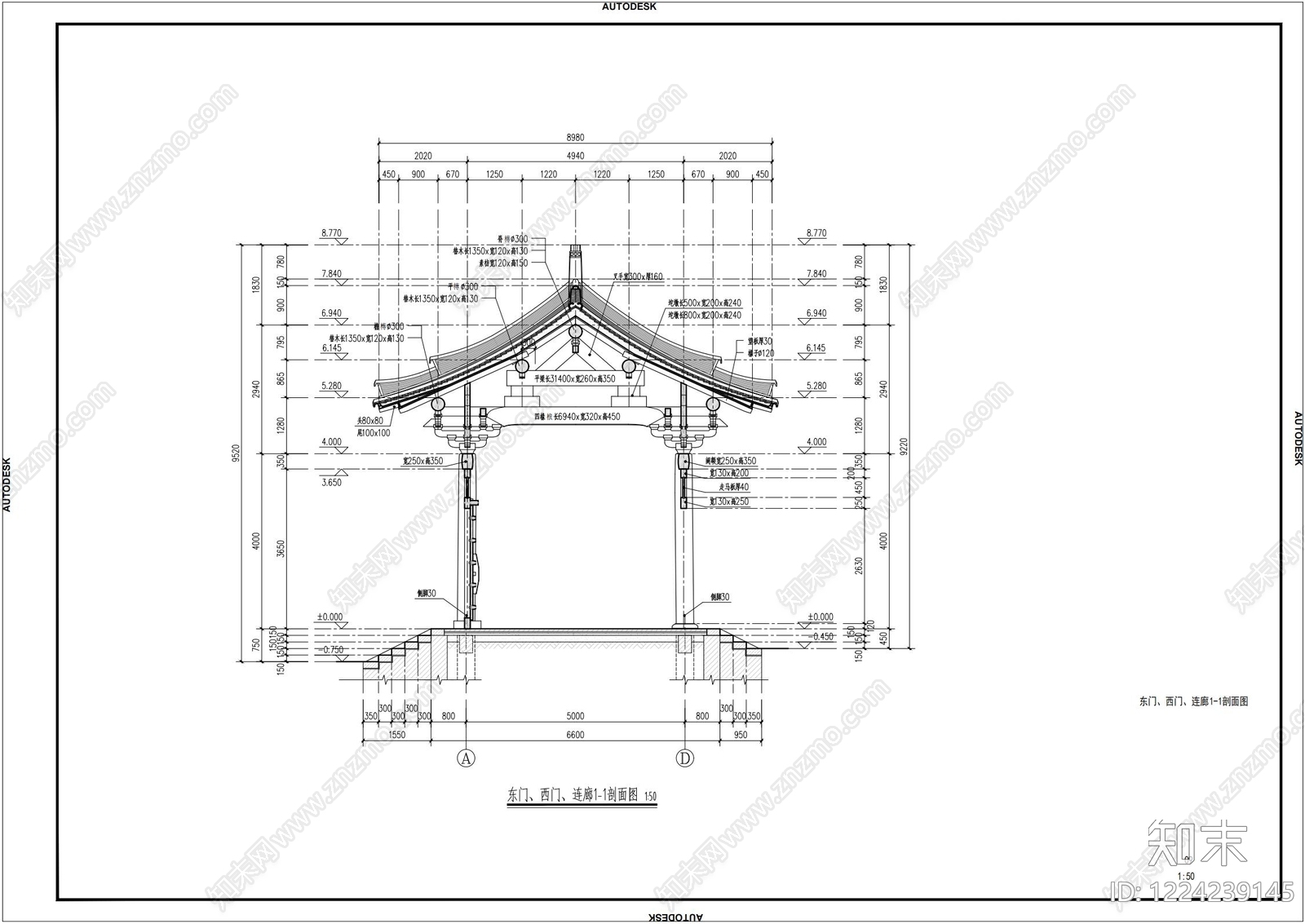 寺庙cad施工图下载【ID:1224239145】