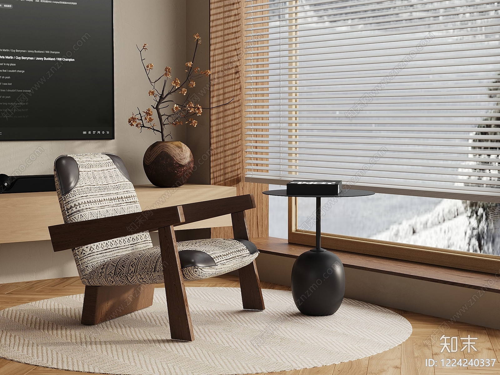 日式家居客厅3D模型下载【ID:1224240337】