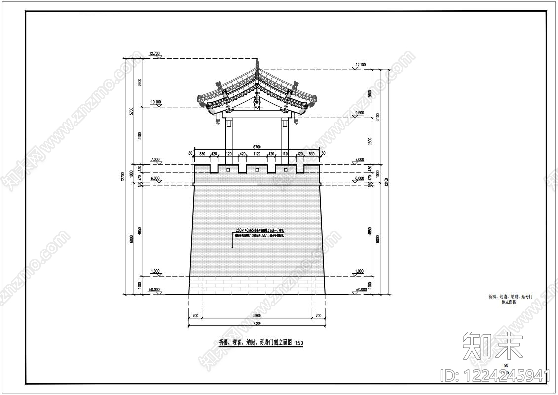 寺庙cad施工图下载【ID:1224245941】