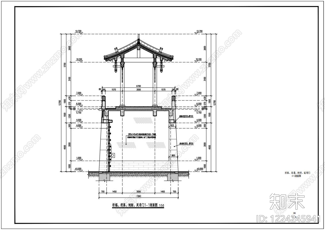 寺庙cad施工图下载【ID:1224245941】