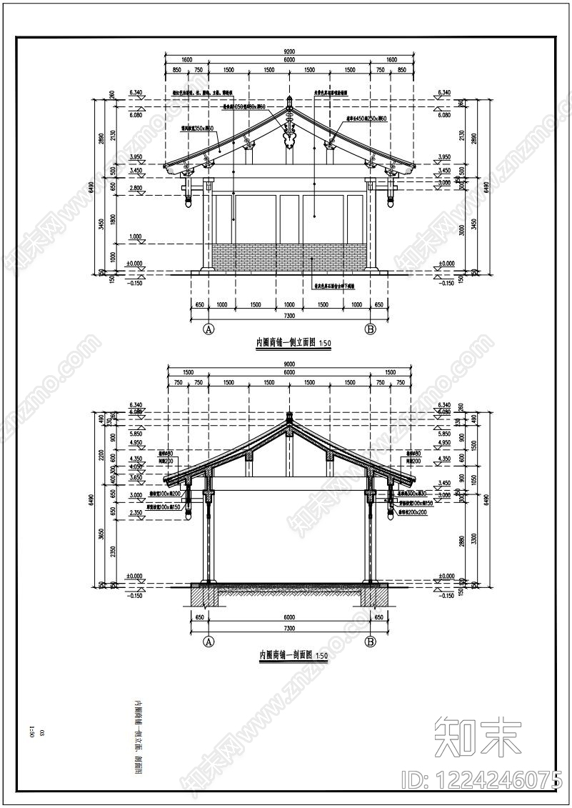 商业街cad施工图下载【ID:1224246075】