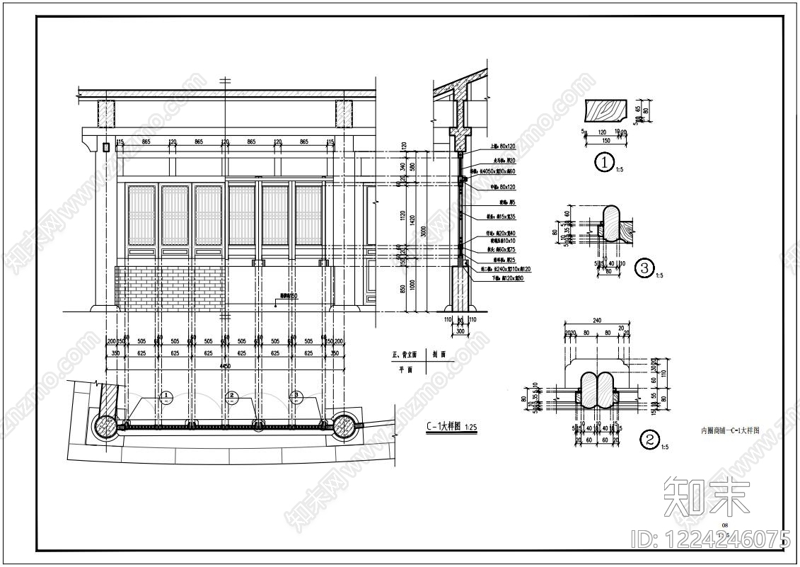 商业街cad施工图下载【ID:1224246075】