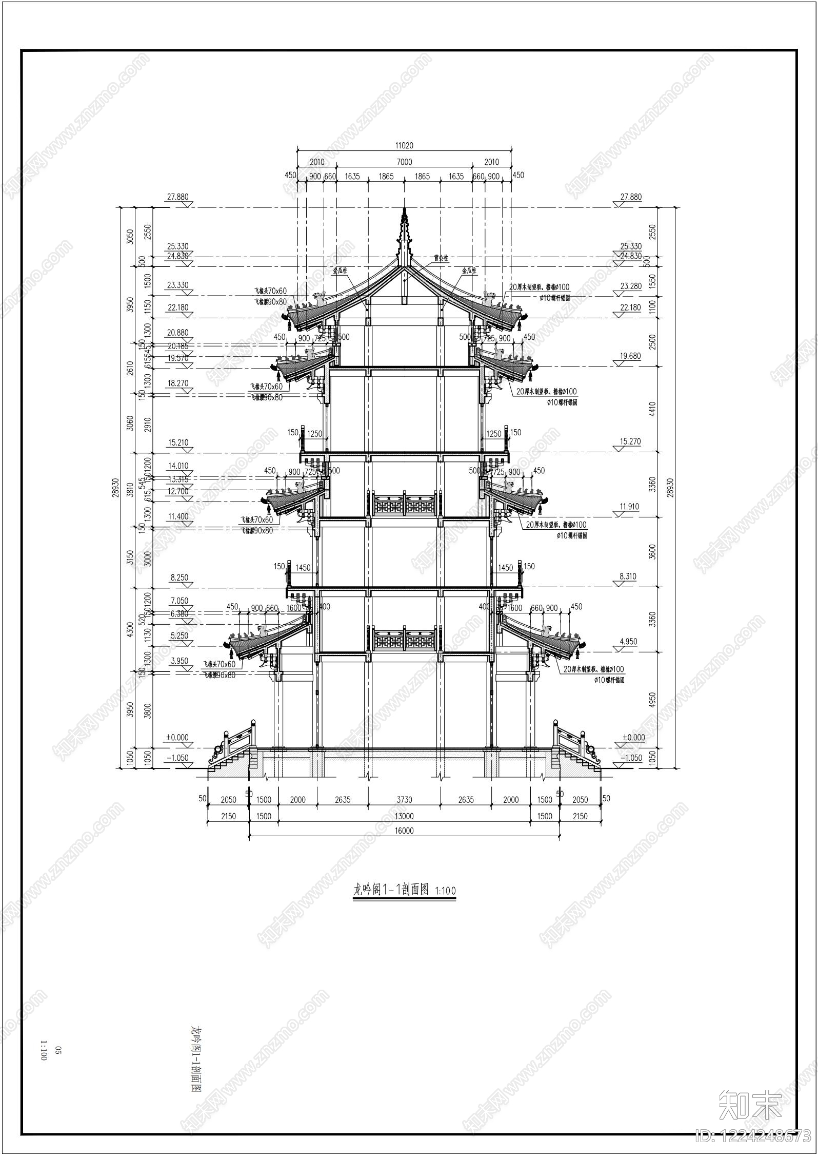 寺庙cad施工图下载【ID:1224248673】