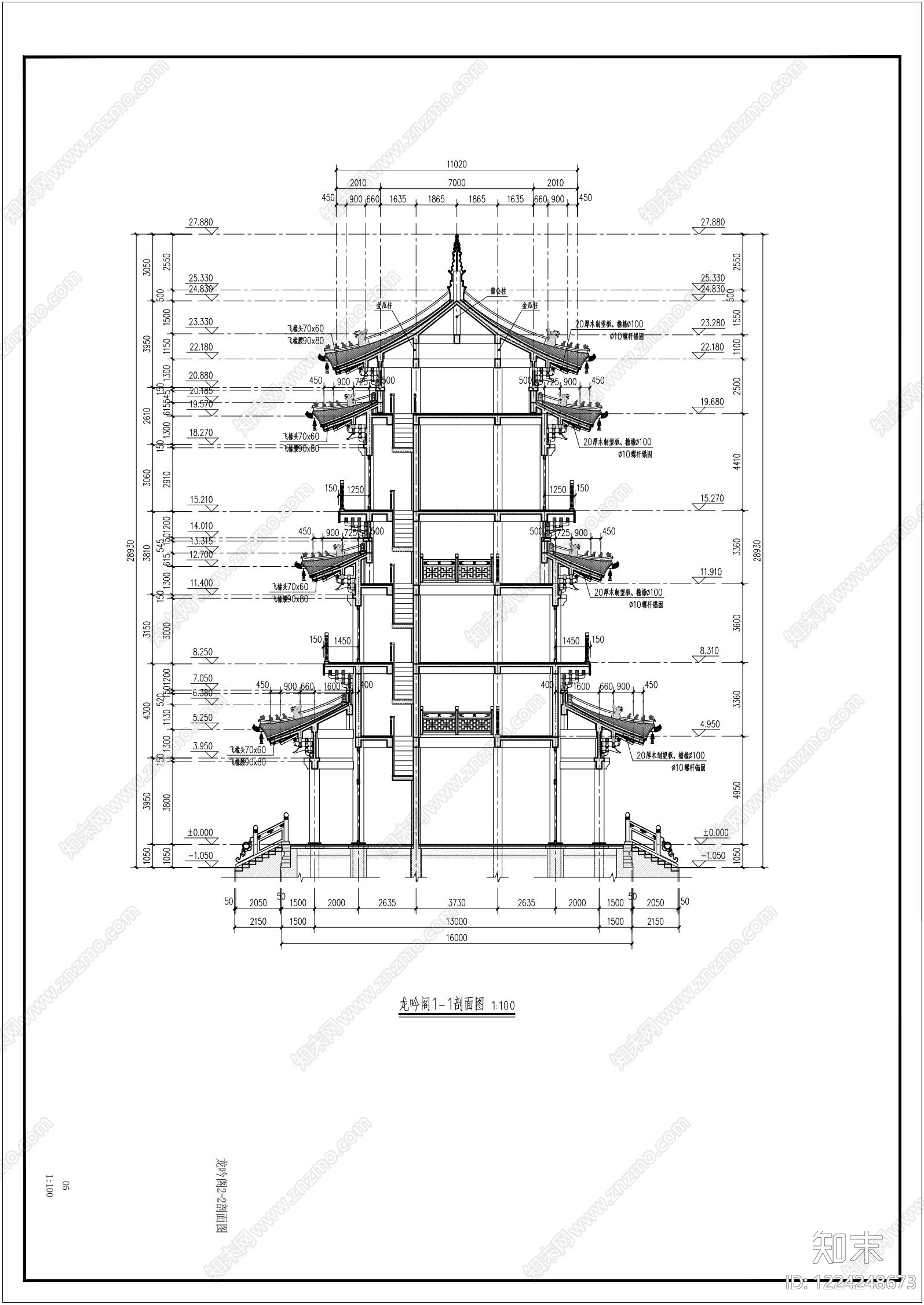 寺庙cad施工图下载【ID:1224248673】