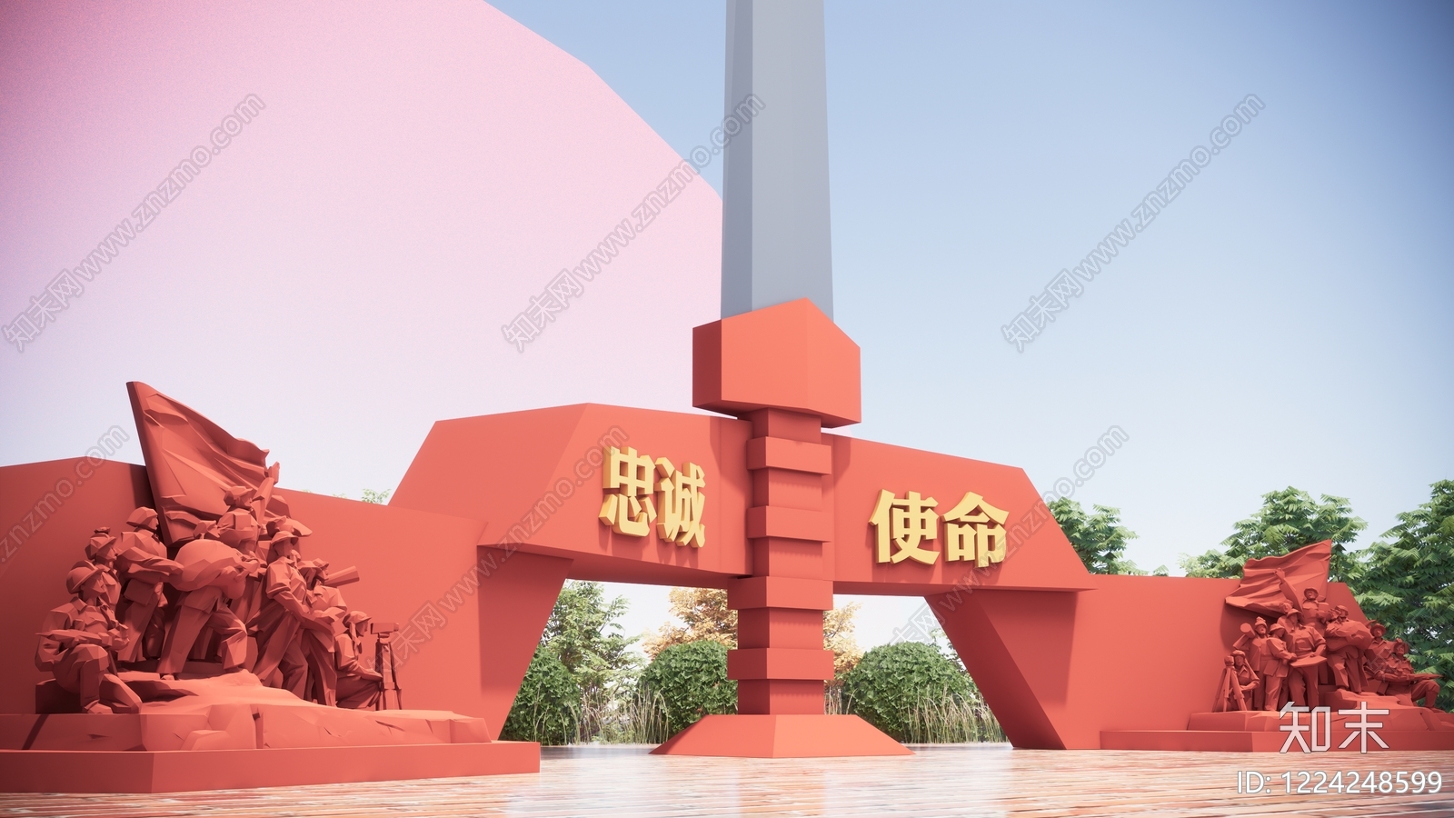 新中式雕塑SU模型下载【ID:1224248599】