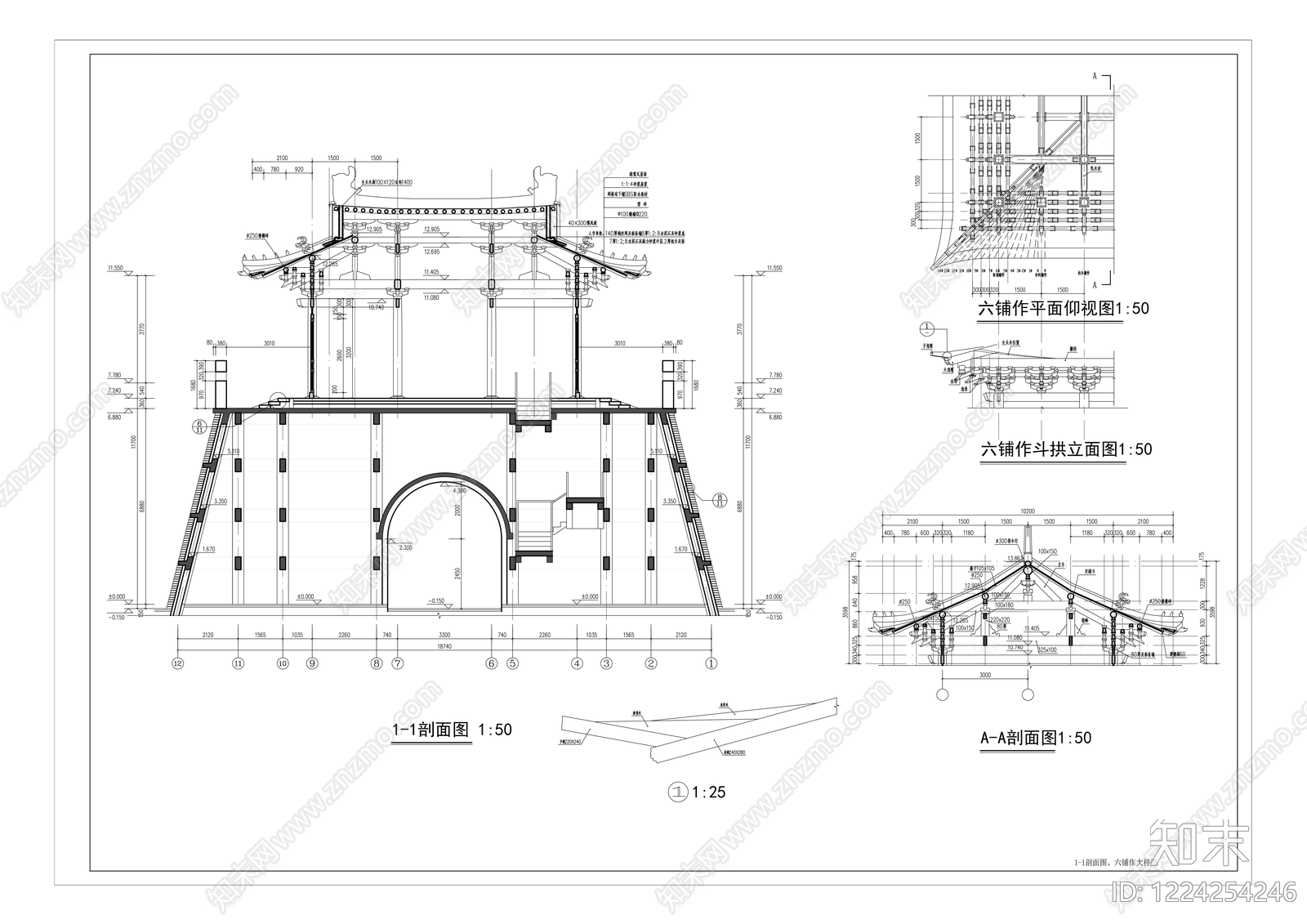 公园主入口空间cad施工图下载【ID:1224254246】