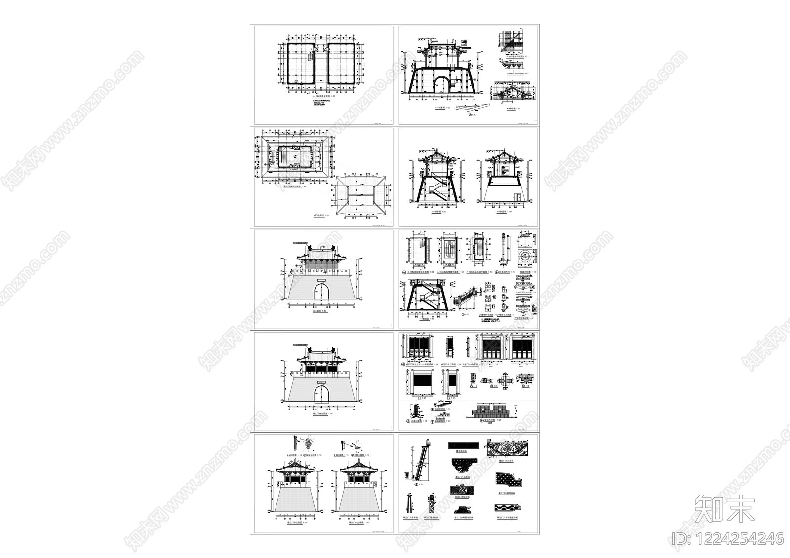 公园主入口空间cad施工图下载【ID:1224254246】