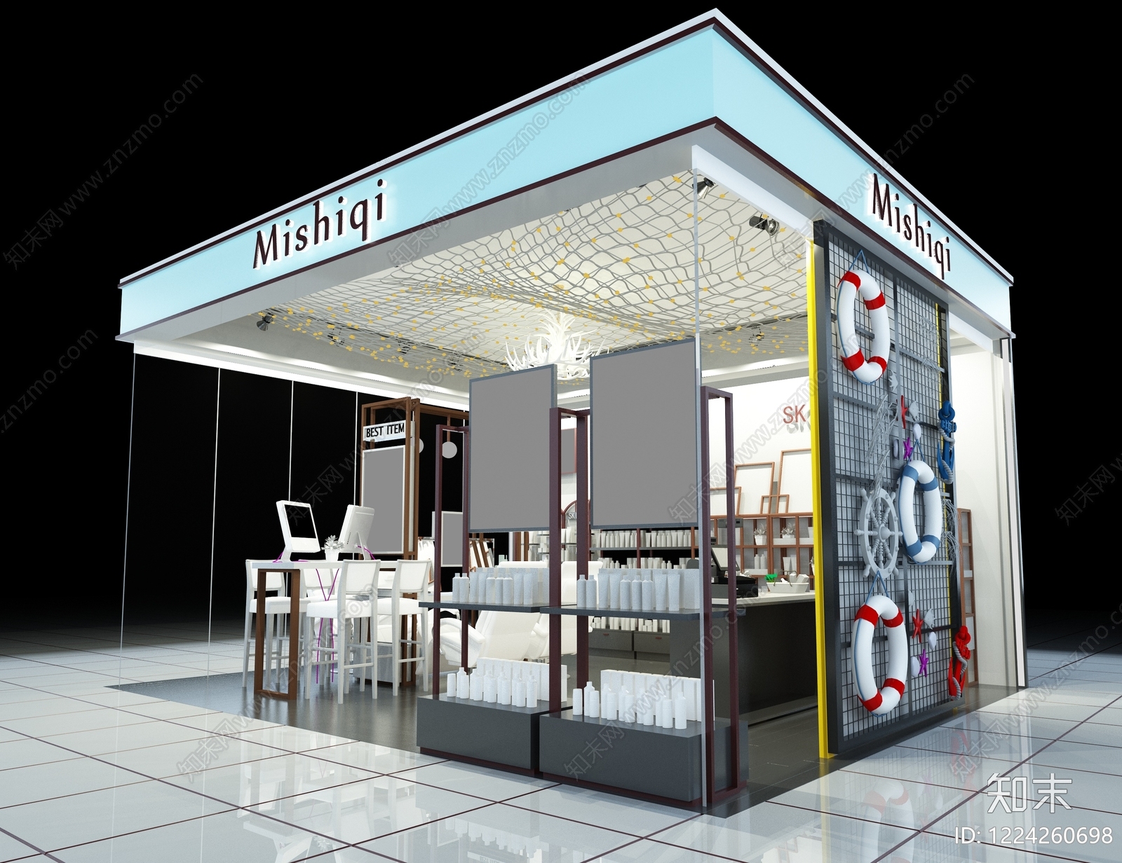 现代简约化妆品展台3D模型渲染效果图