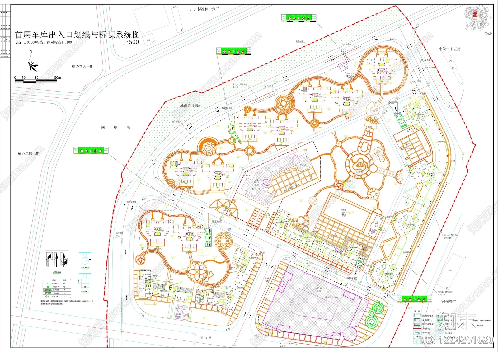 其他类型图纸CAD图纸