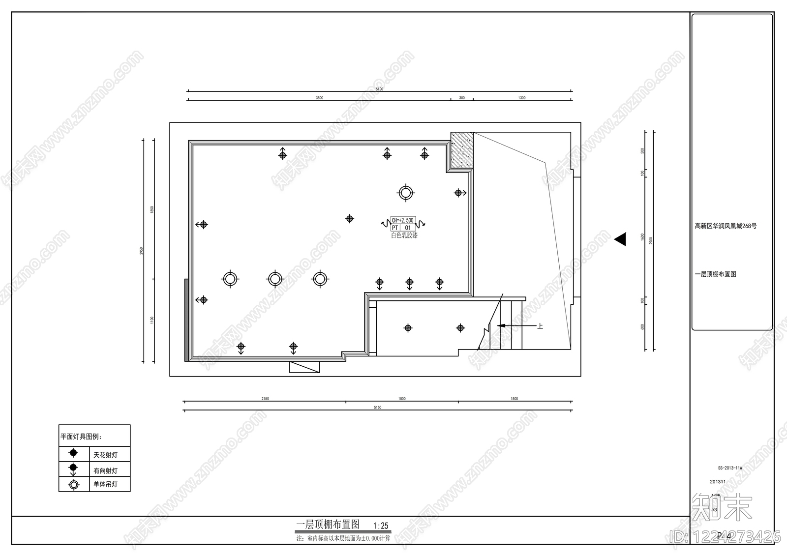 理发店cad施工图下载【ID:1224273426】