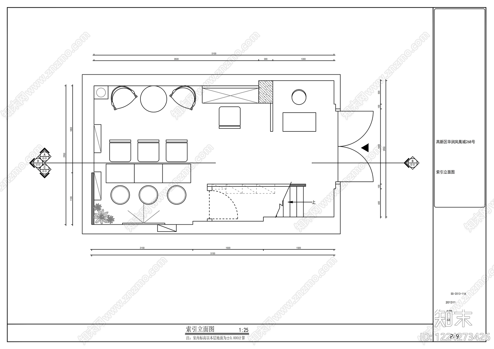 理发店cad施工图下载【ID:1224273426】