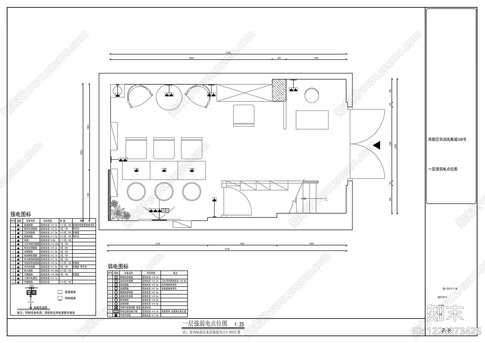 理发店cad施工图下载【ID:1224273426】