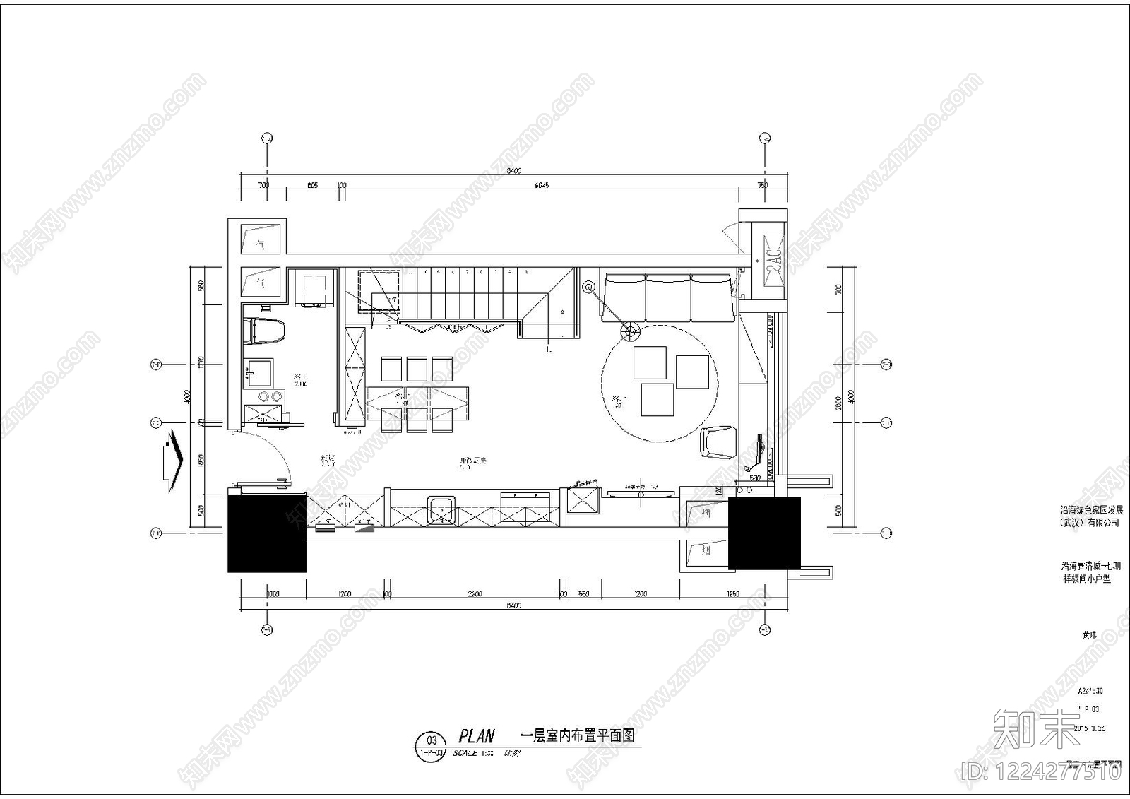 loft公寓CAD图纸