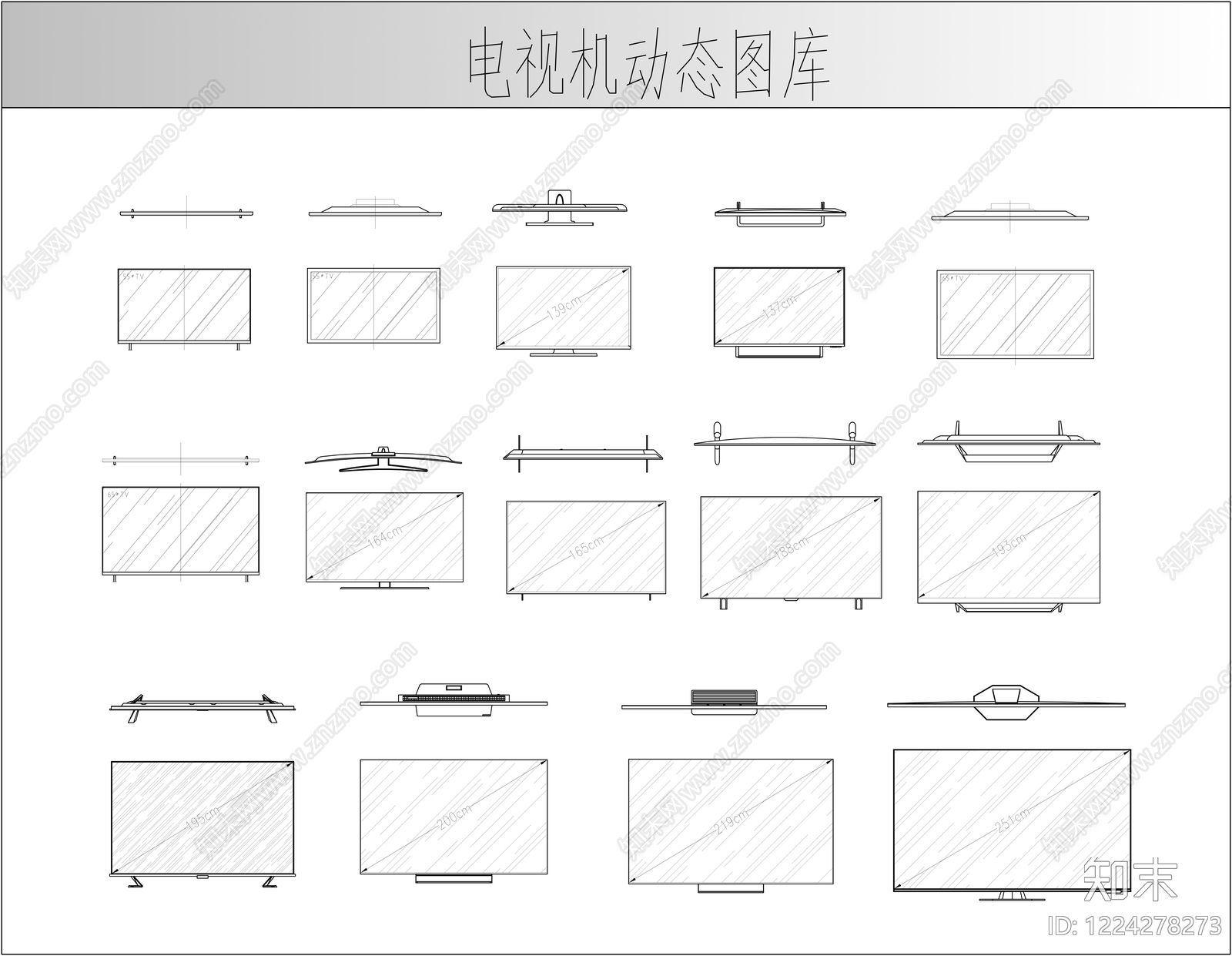 电器CAD图纸