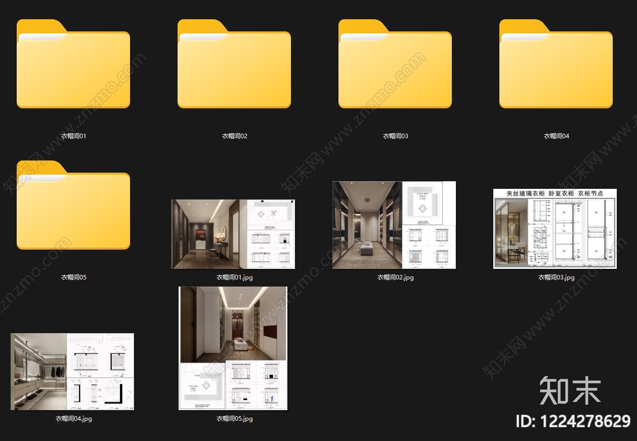 衣帽间cad施工图下载【ID:1224278629】