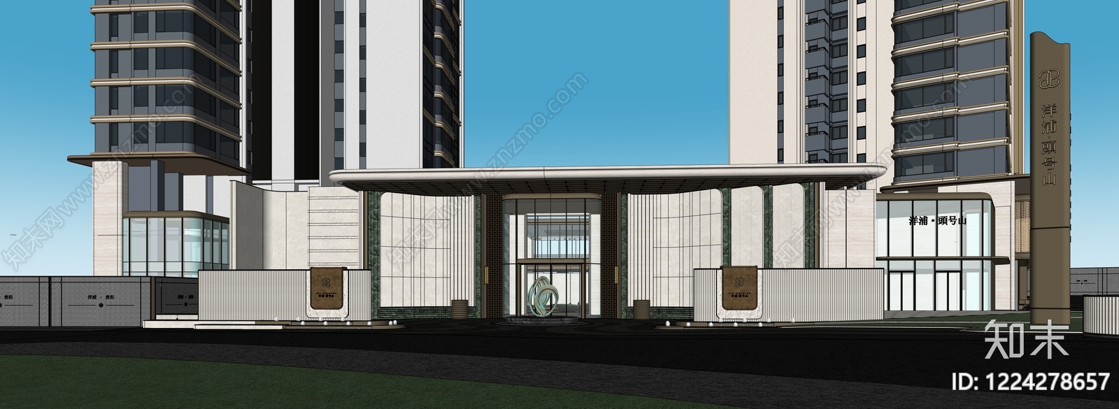 轻奢小区建筑SU模型下载【ID:1224278657】