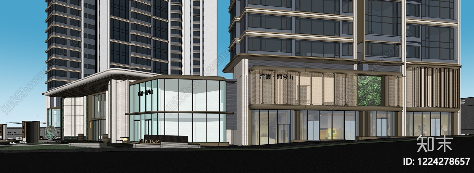 轻奢小区建筑SU模型下载【ID:1224278657】