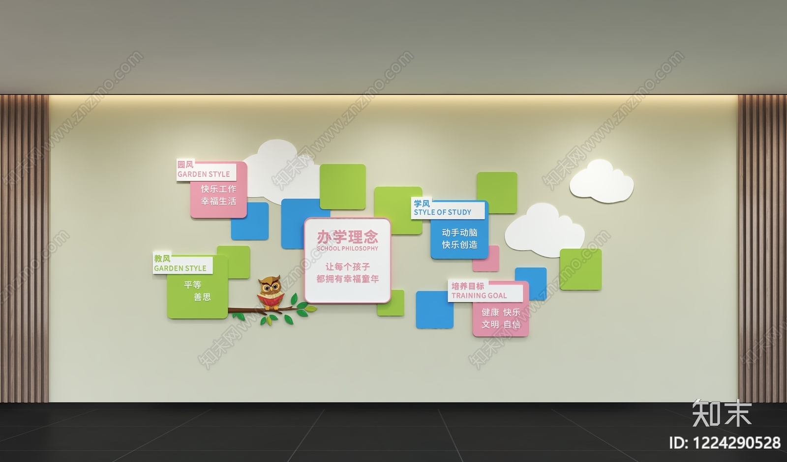 现代学校展厅3D模型渲染效果图