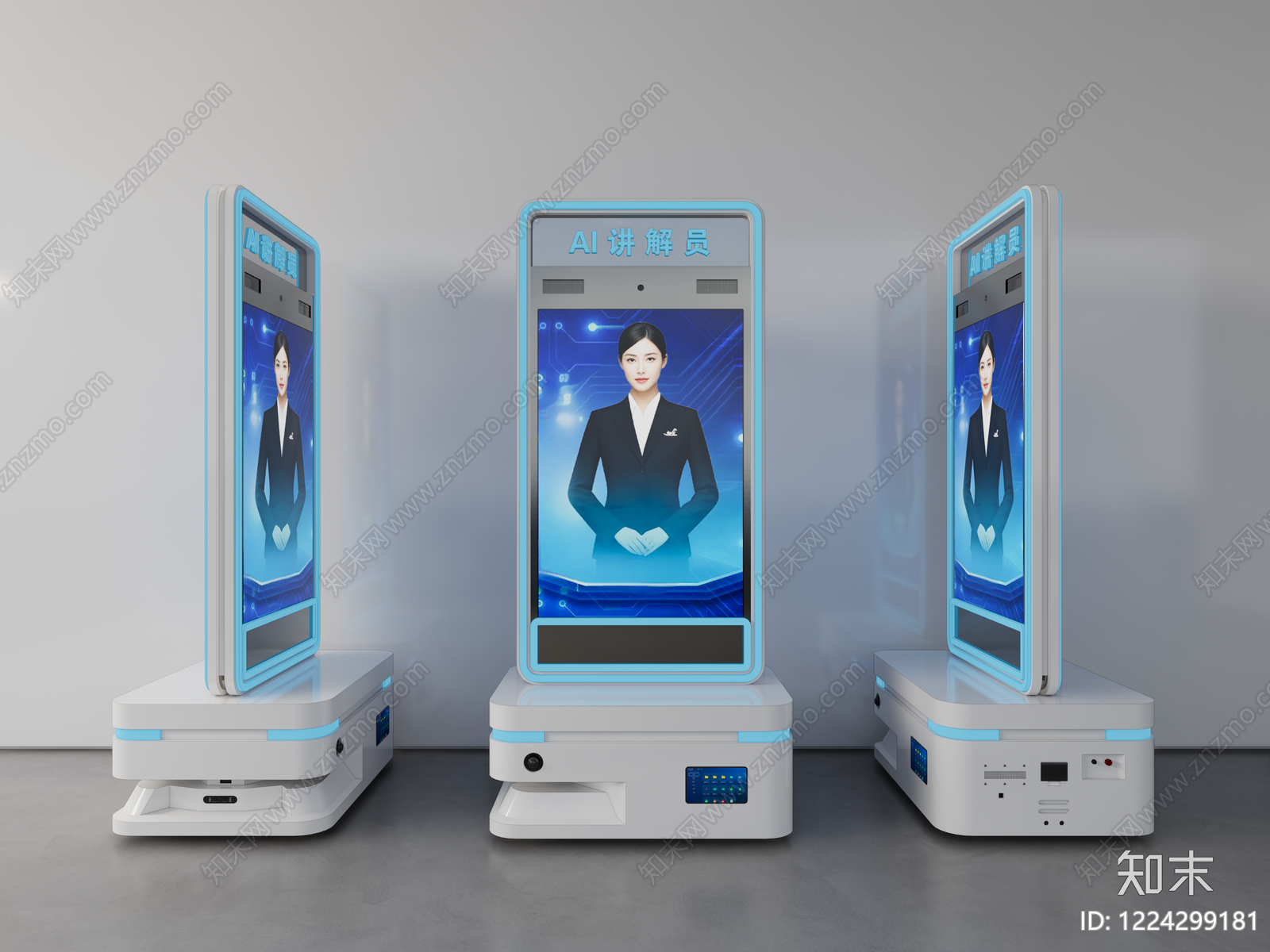 其他数码器材SU模型下载【ID:1224299181】