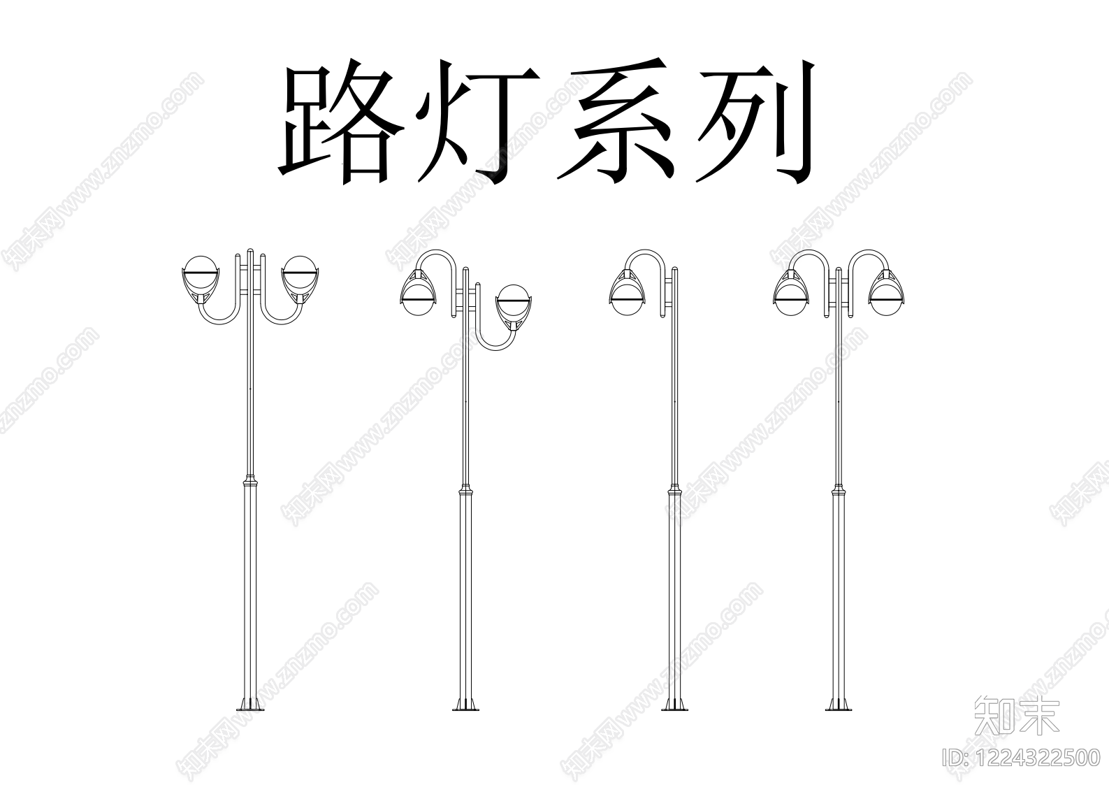 灯节点CAD图纸