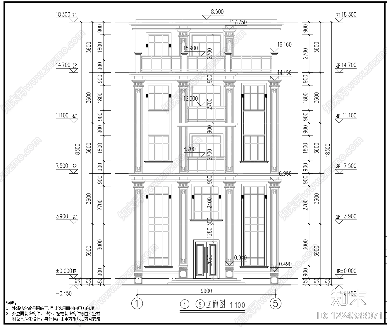 别墅建筑cad施工图下载【ID:1224333071】