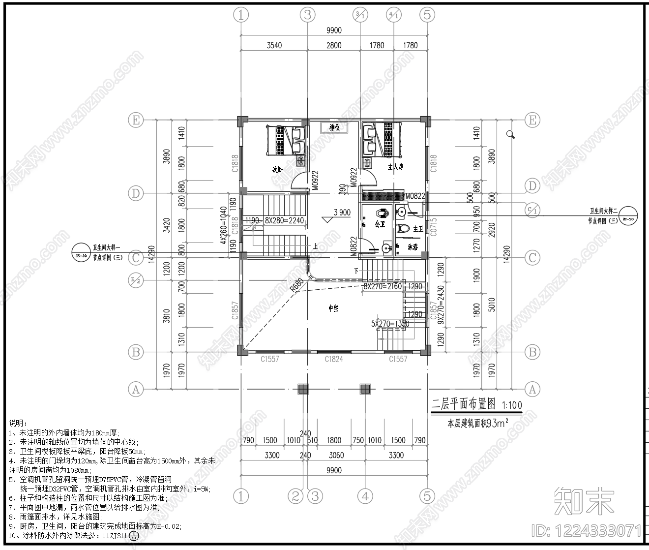 别墅建筑cad施工图下载【ID:1224333071】