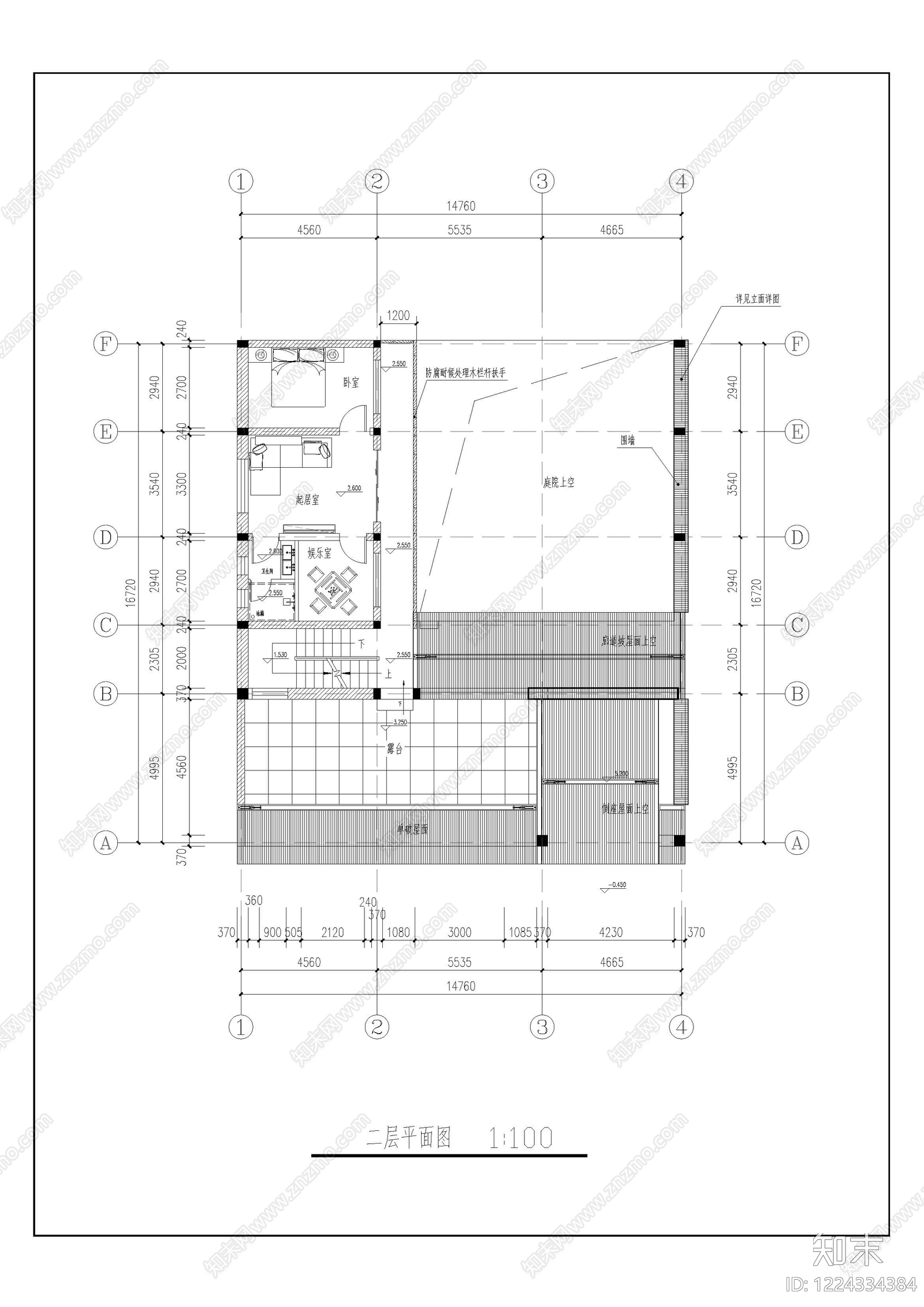 四合院cad施工图下载【ID:1224334384】