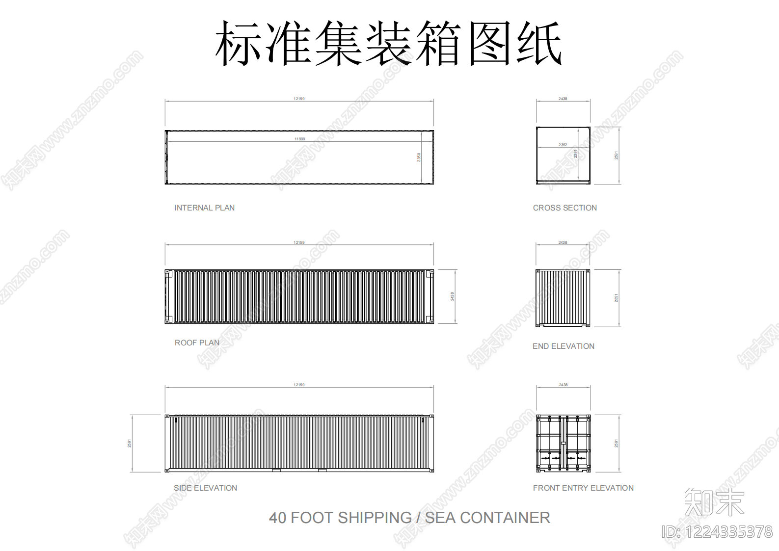 其他类型图纸CAD图纸