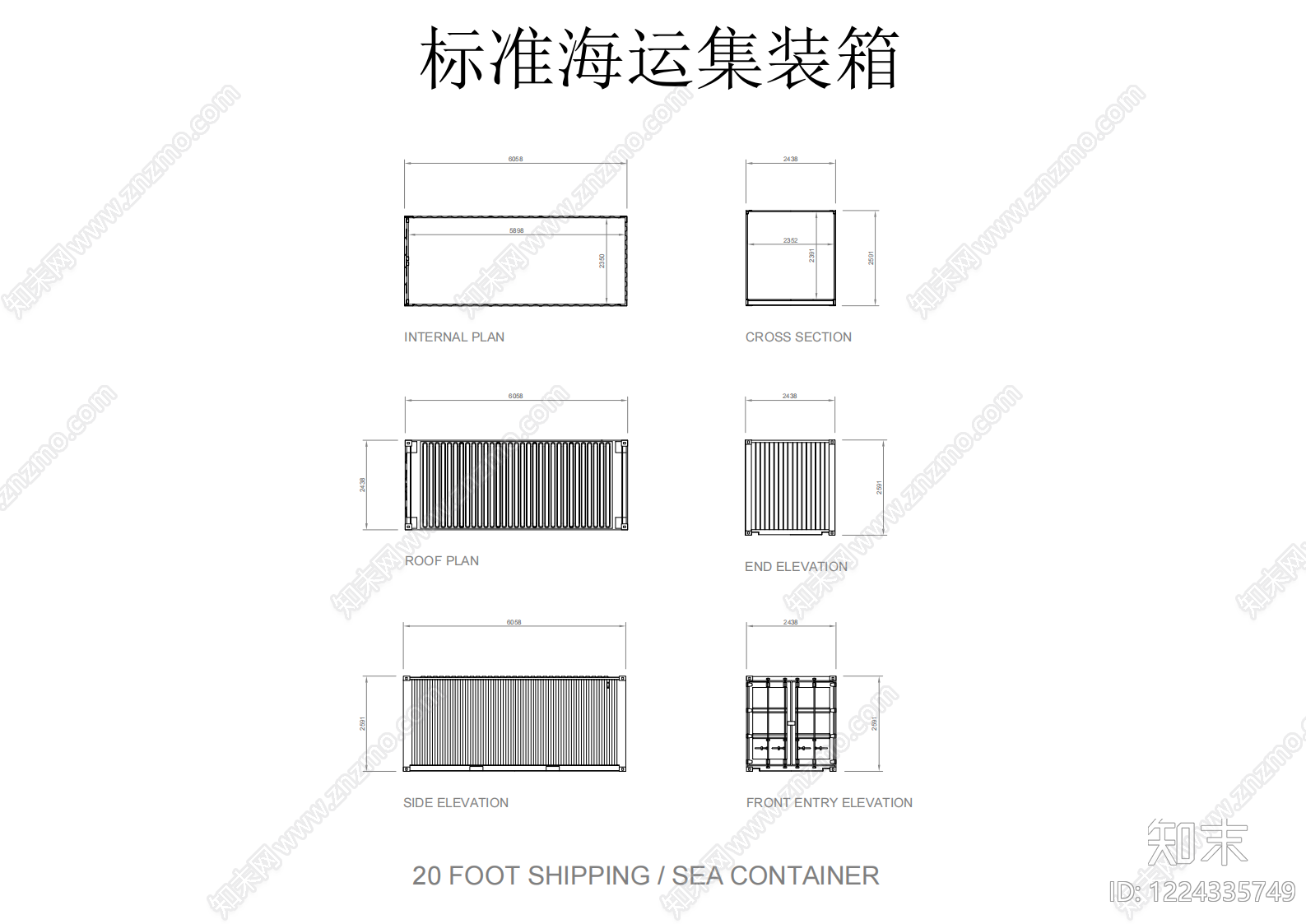 其他类型图纸CAD图纸