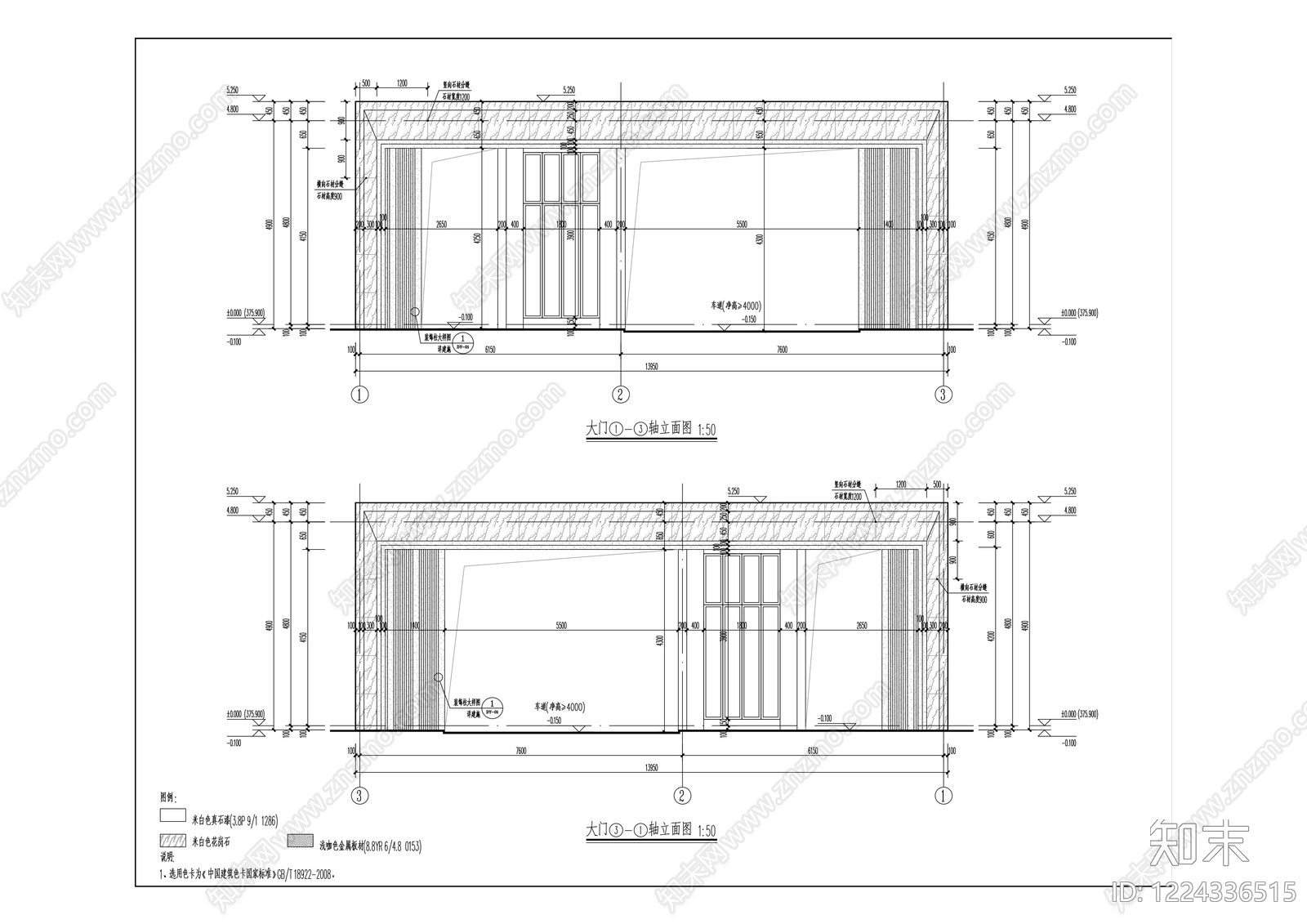 住宅楼建筑cad施工图下载【ID:1224336515】
