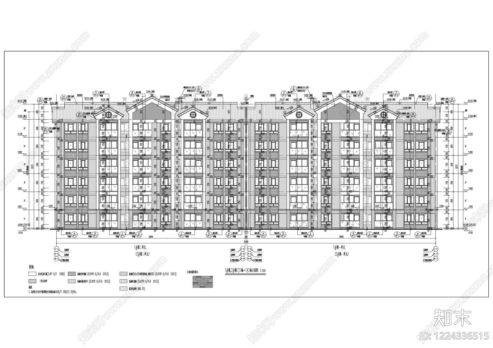 住宅楼建筑CAD图纸