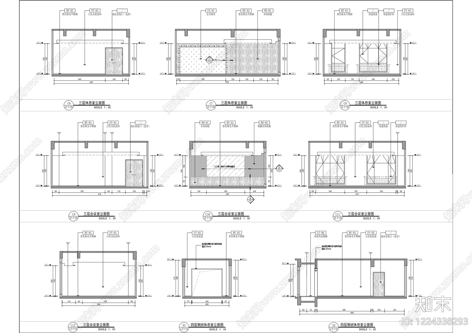 开放办公室cad施工图下载【ID:1224338293】