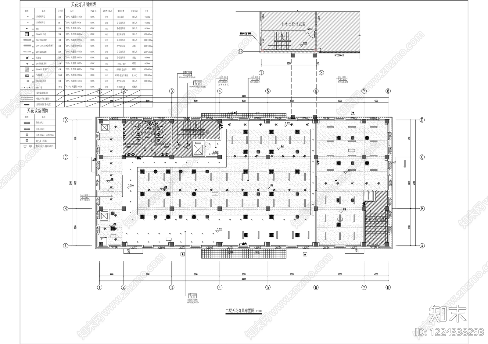 开放办公室cad施工图下载【ID:1224338293】