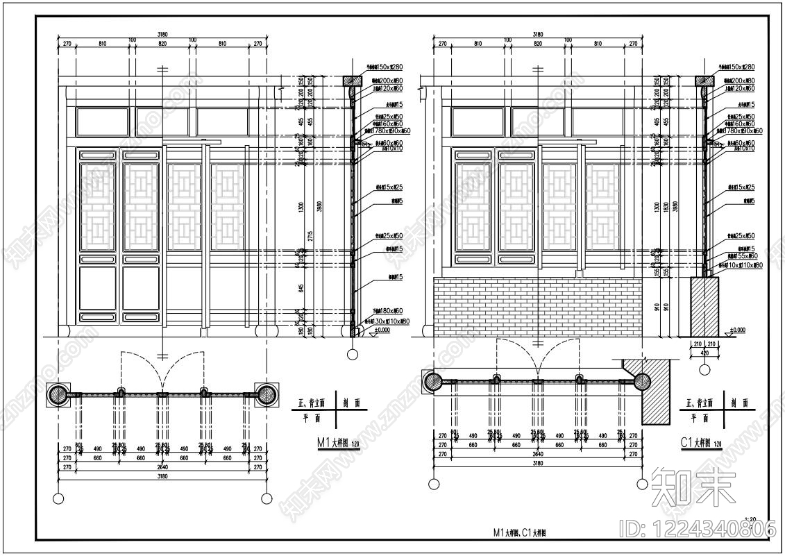 其他古建筑cad施工图下载【ID:1224340806】