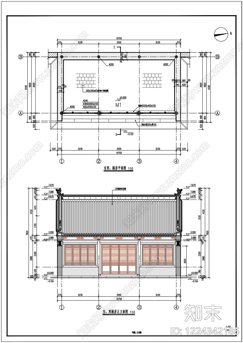 其他古建筑CAD图纸