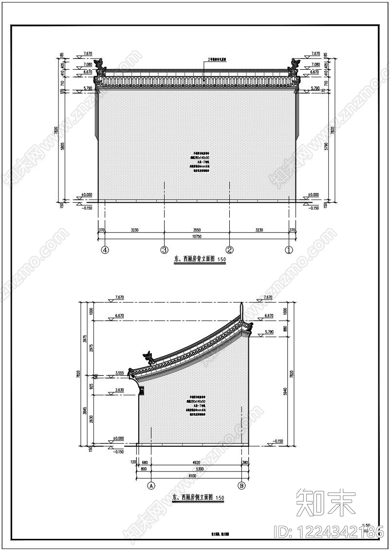 其他古建筑cad施工图下载【ID:1224342186】